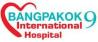 Международный Госпиталь Бангпакок 9 