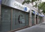 Офтальмологическая клиника Innova IOA